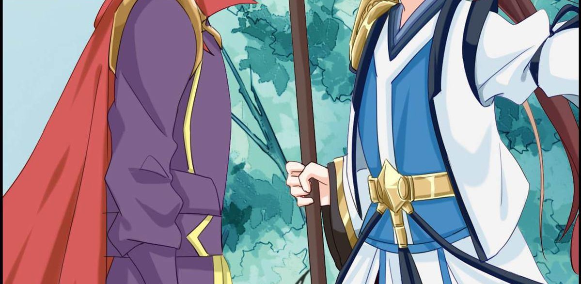 Strongest System (The Strongest Dandy System) - Chapter 04 32