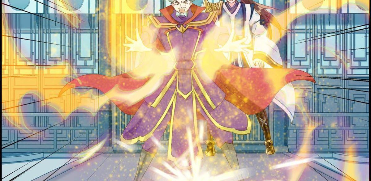 Strongest System (The Strongest Dandy System) - Chapter 05 33 Strongest System (The Strongest Dandy System) - Chapter 05 33