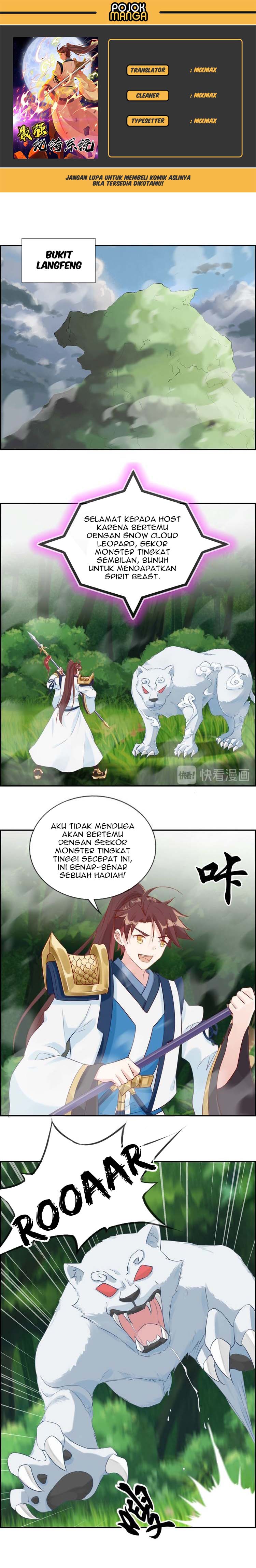 Strongest System (The Strongest Dandy System) - Chapter 12 1