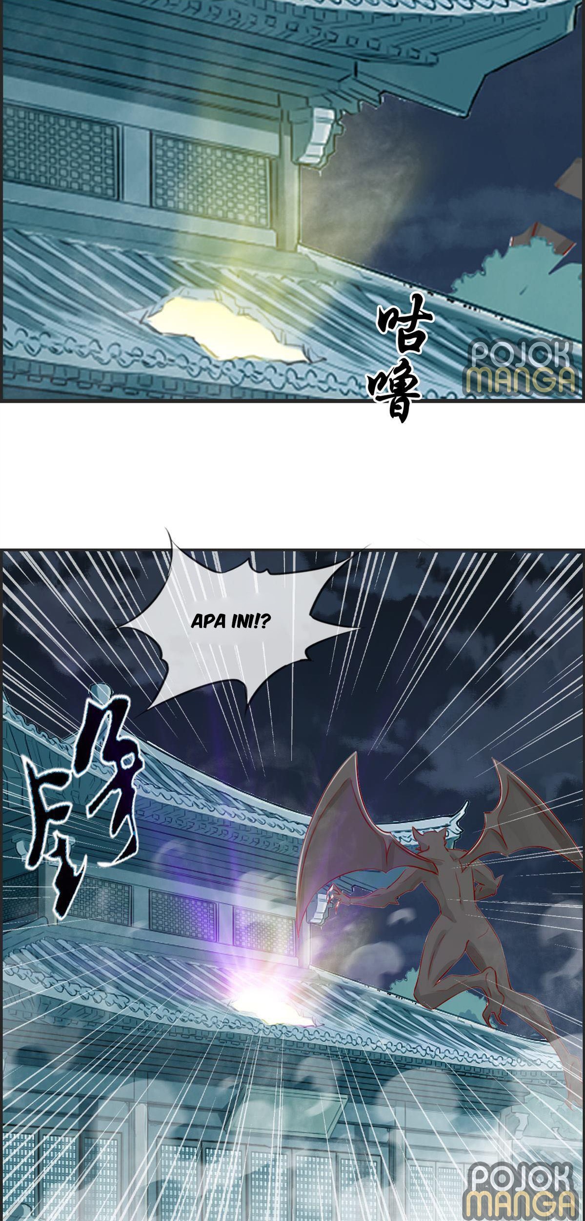 Strongest System (The Strongest Dandy System) - Chapter 10 29 Strongest System (The Strongest Dandy System) - Chapter 10 29