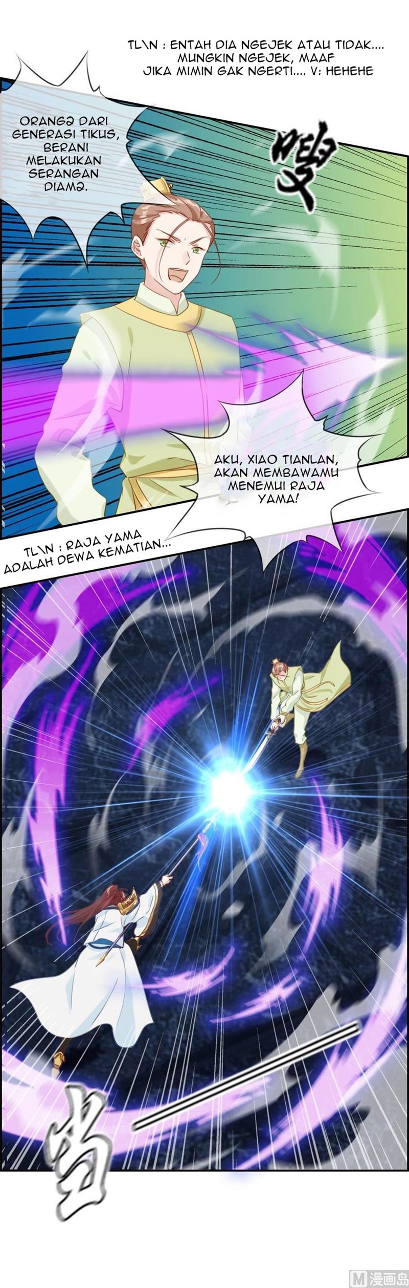Strongest System (The Strongest Dandy System) - Chapter 16 3