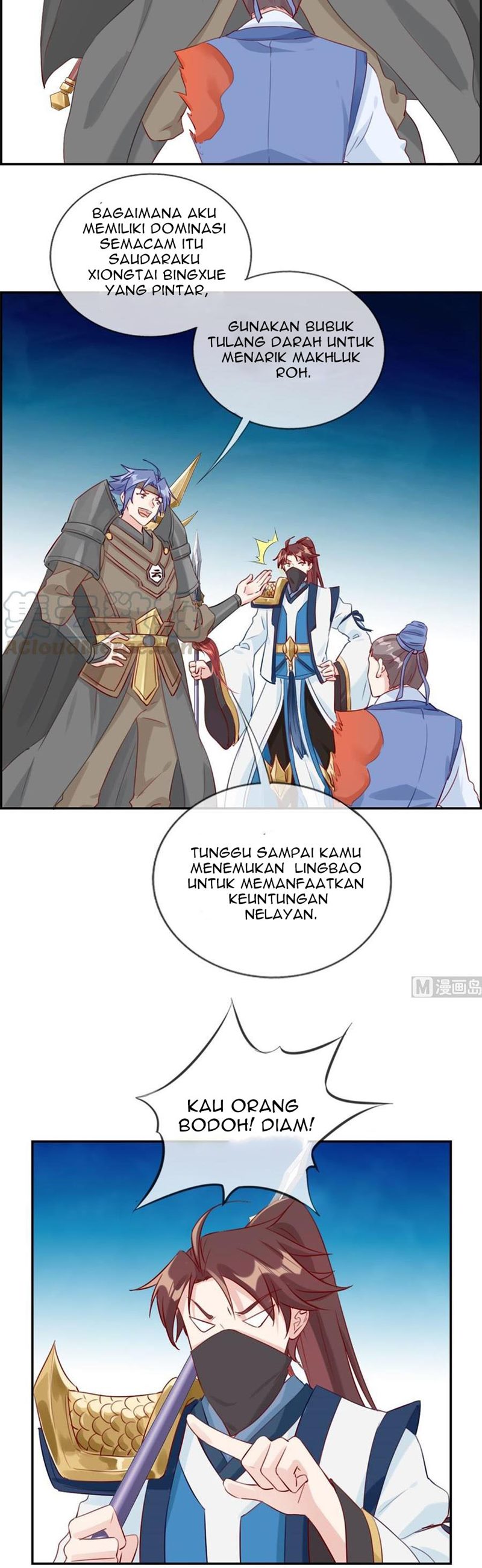 Strongest System (The Strongest Dandy System) - Chapter 16 11