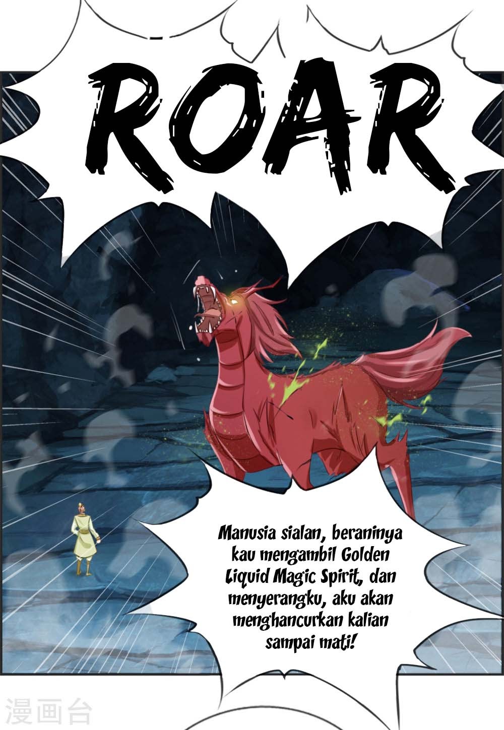Strongest System (The Strongest Dandy System) - Chapter 14 3