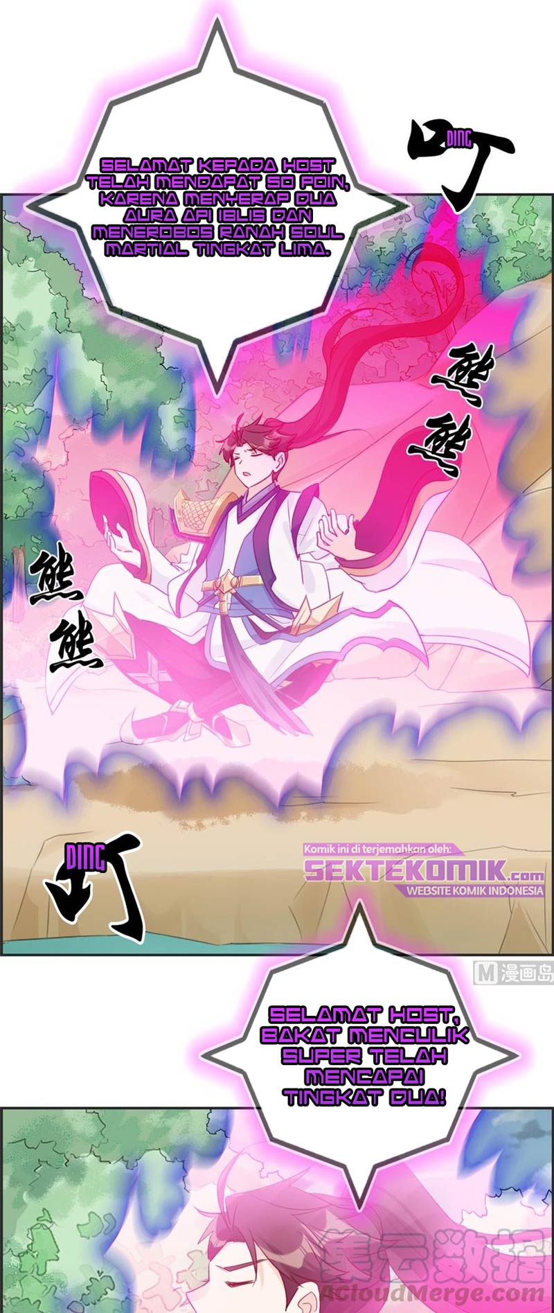 Strongest System (The Strongest Dandy System) - Chapter 42 3