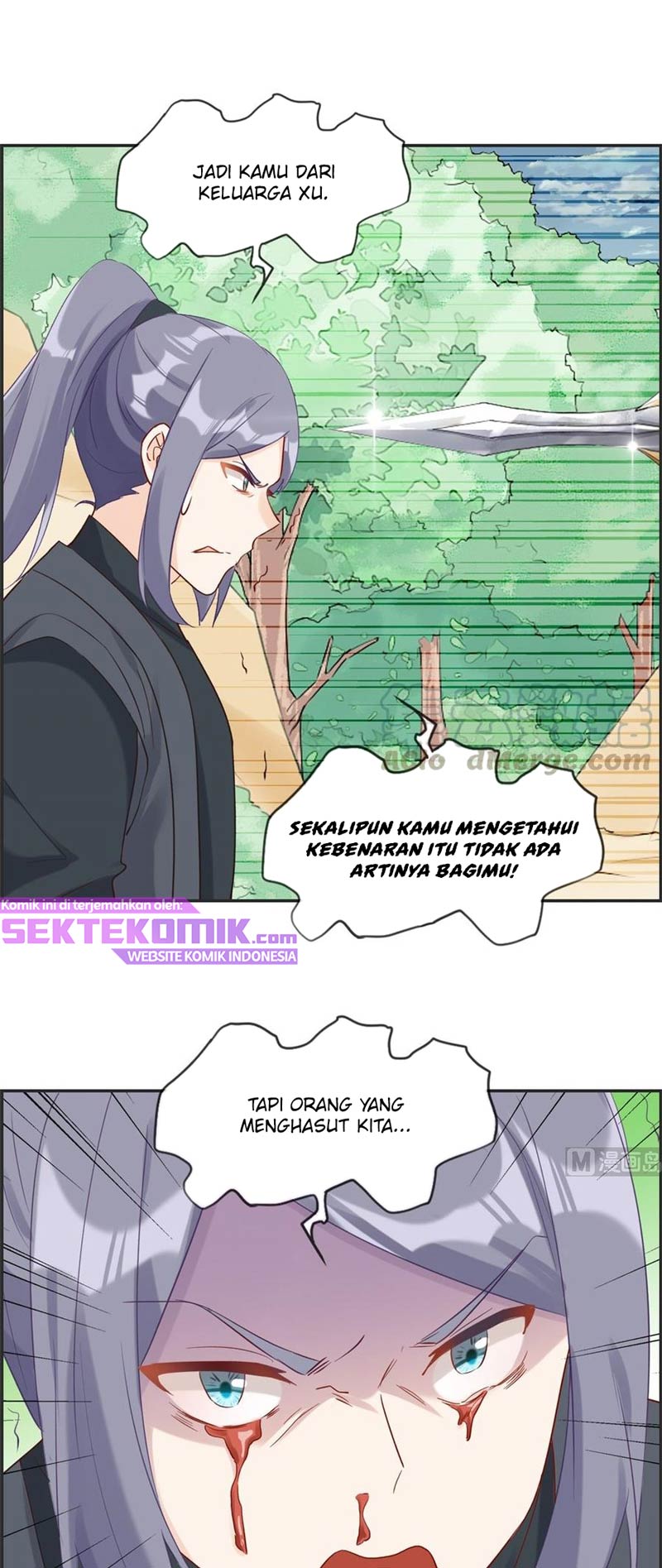 Strongest System (The Strongest Dandy System) - Chapter 43 3