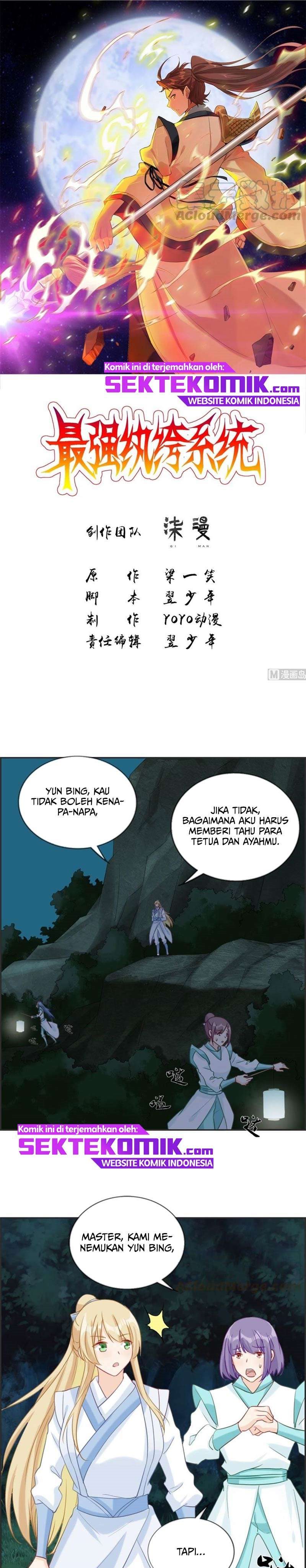 Strongest System (The Strongest Dandy System) - Chapter 53 2