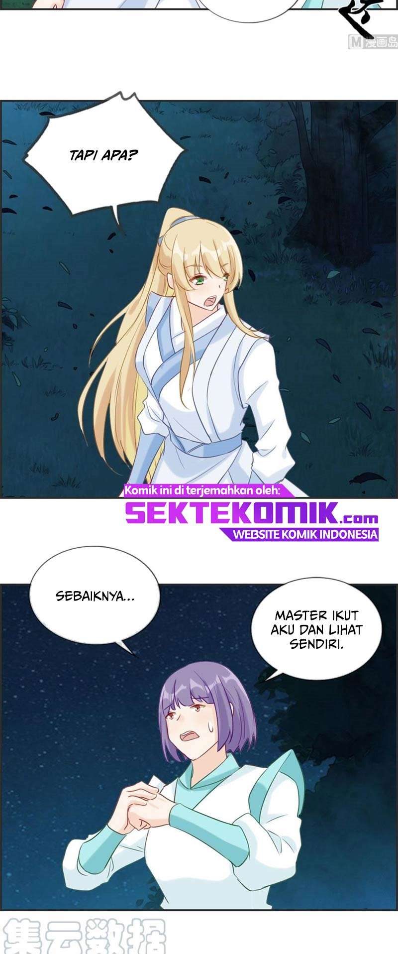 Strongest System (The Strongest Dandy System) - Chapter 53 3