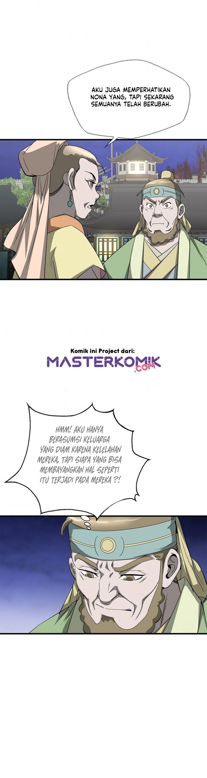 Strong Gale, Mad Dragon - Chapter 39 33