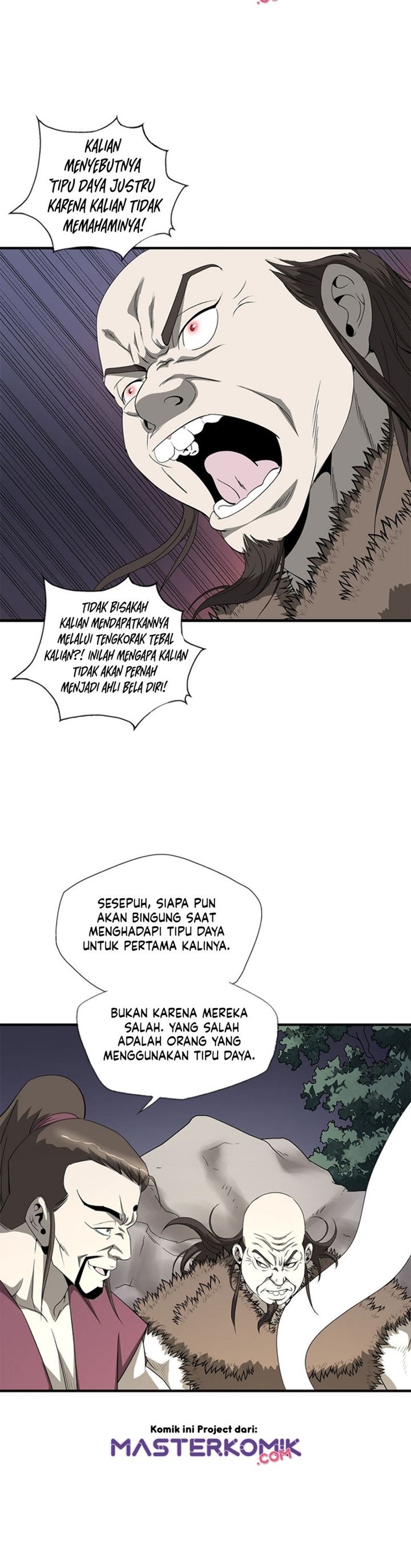 Strong Gale, Mad Dragon - Chapter 32 29