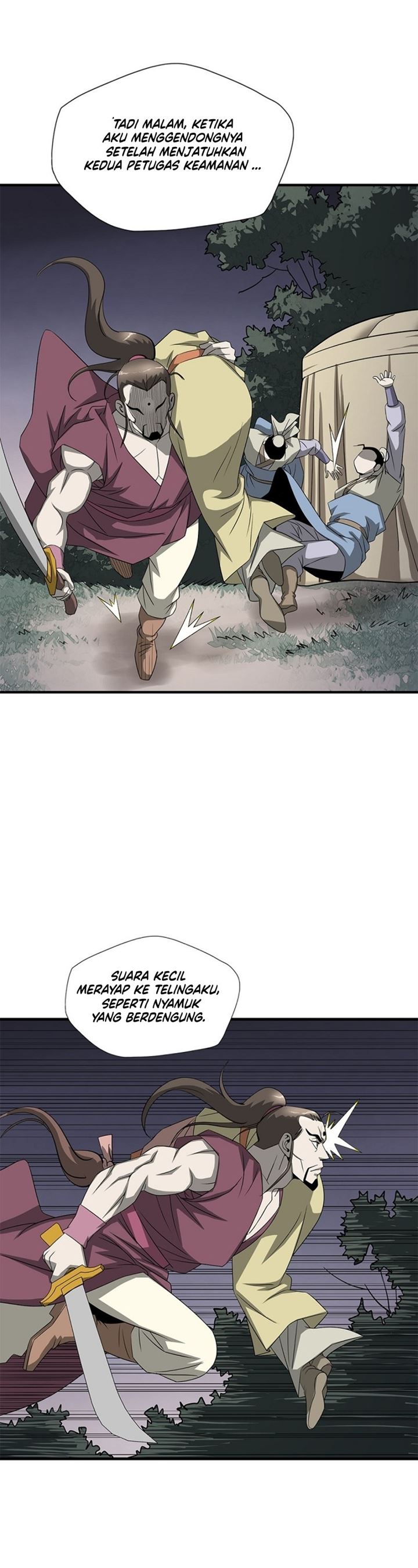 Strong Gale, Mad Dragon - Chapter 33 32