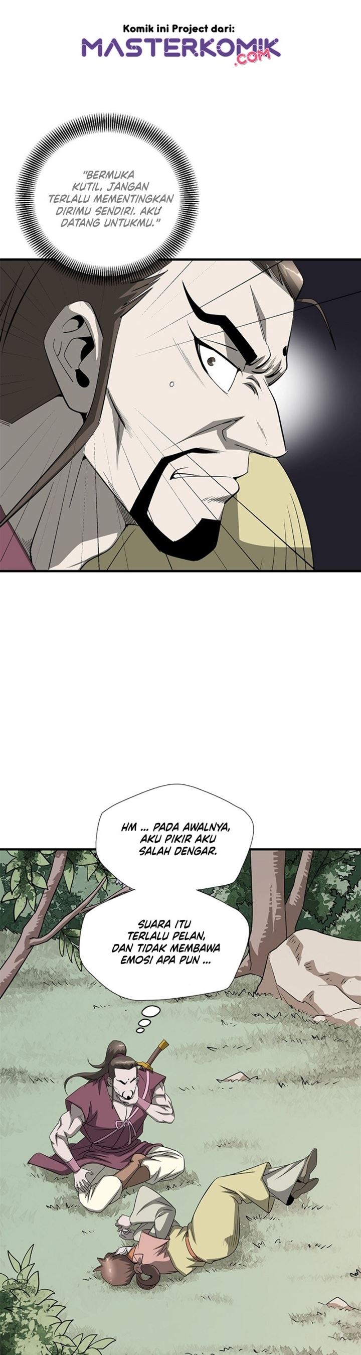 Strong Gale, Mad Dragon - Chapter 33 33