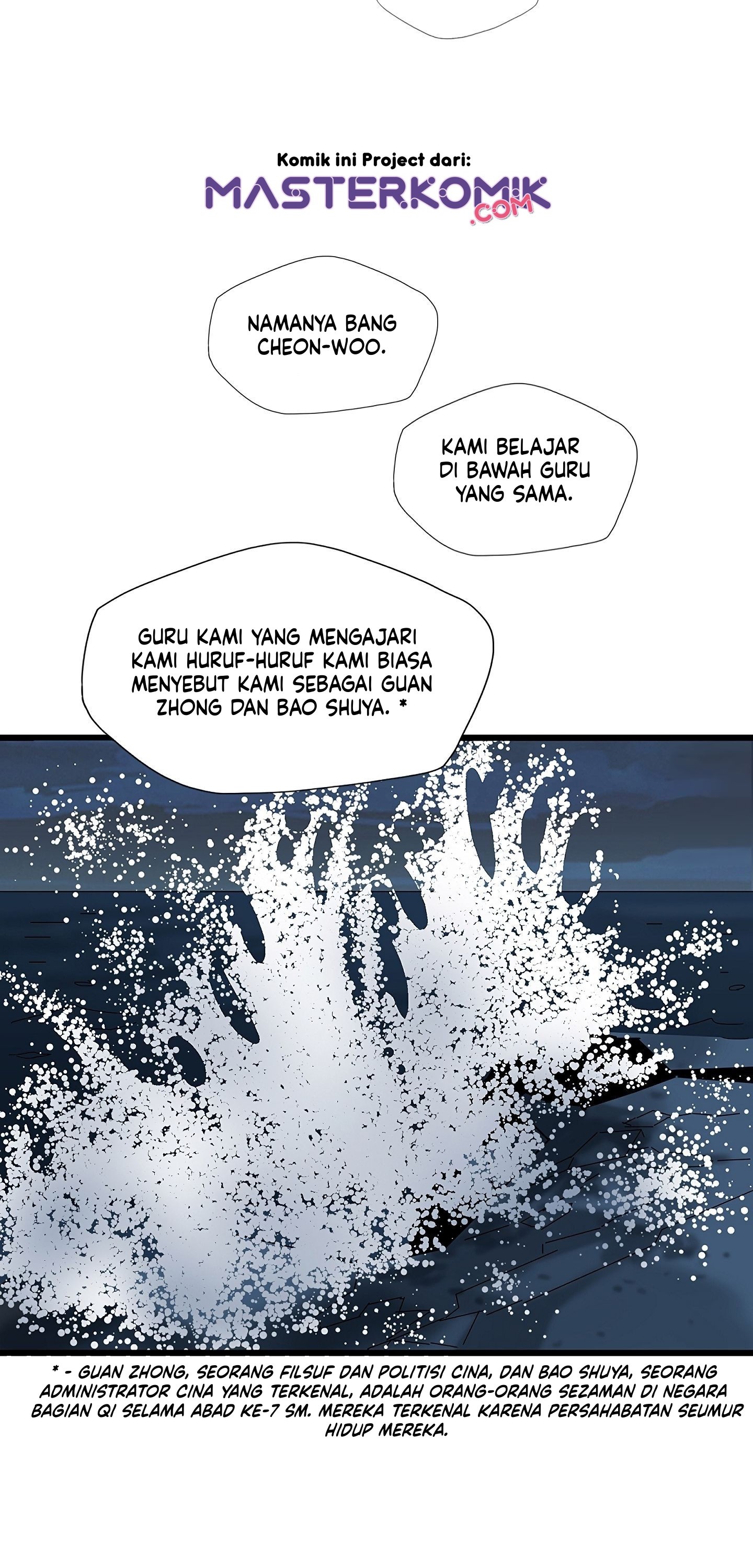Strong Gale, Mad Dragon - Chapter 05 22