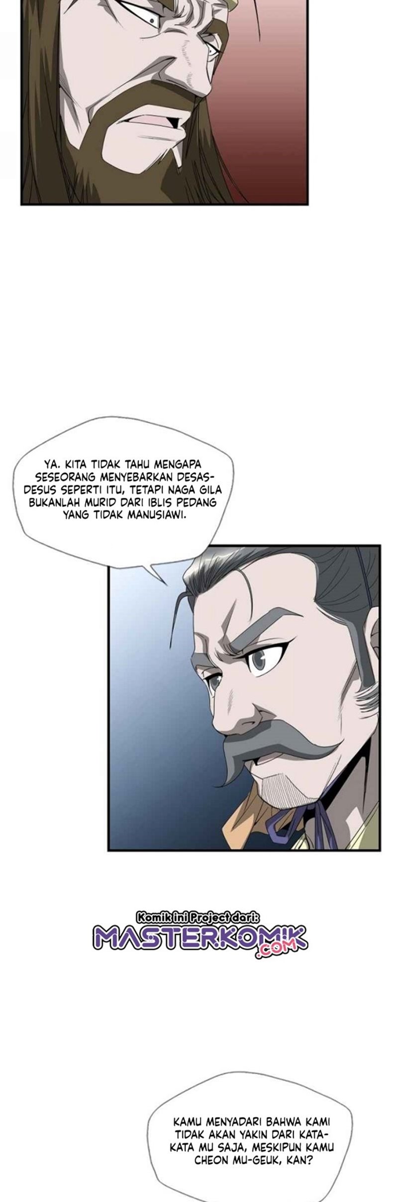 Strong Gale, Mad Dragon - Chapter 44 22