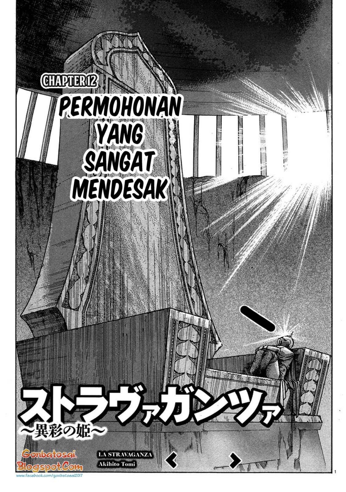 Stravaganza: Isai no Hime - Chapter 12 2