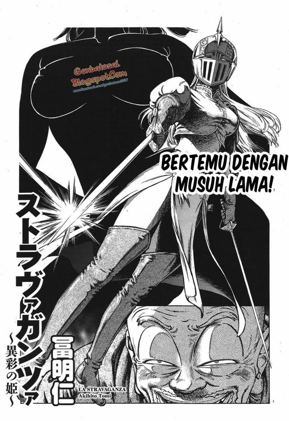 Stravaganza: Isai no Hime - Chapter 13 3 Stravaganza: Isai no Hime - Chapter 13 3