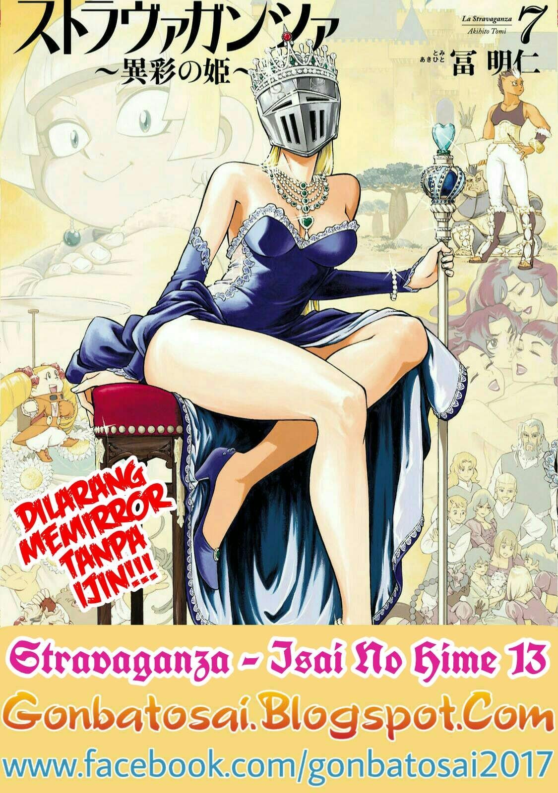 Stravaganza: Isai no Hime - Chapter 13 1 Stravaganza: Isai no Hime - Chapter 13 1