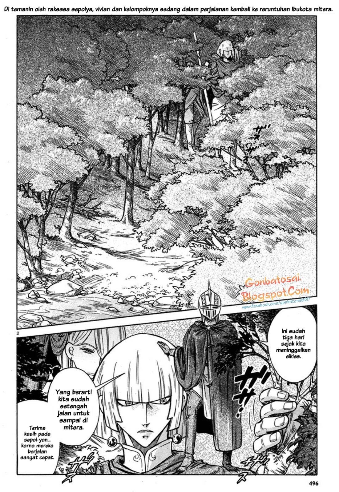 Stravaganza: Isai no Hime - Chapter 13 4 Stravaganza: Isai no Hime - Chapter 13 4