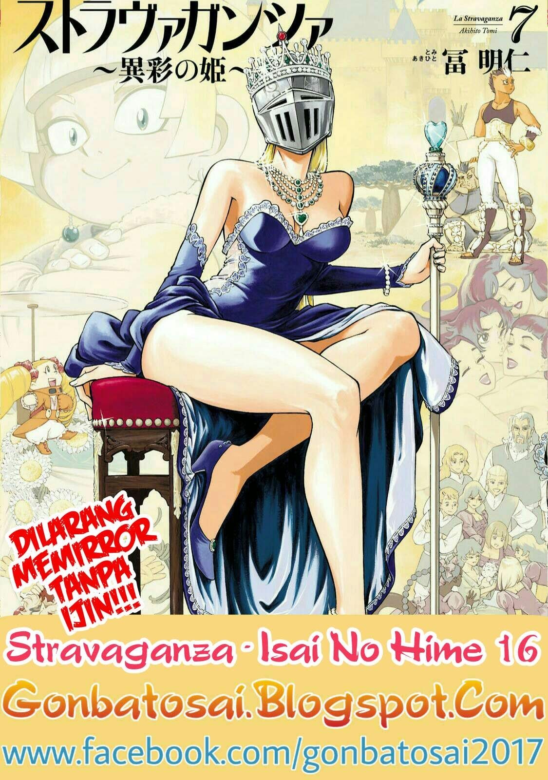 Stravaganza: Isai no Hime - Chapter 16 1 Stravaganza: Isai no Hime - Chapter 16 1