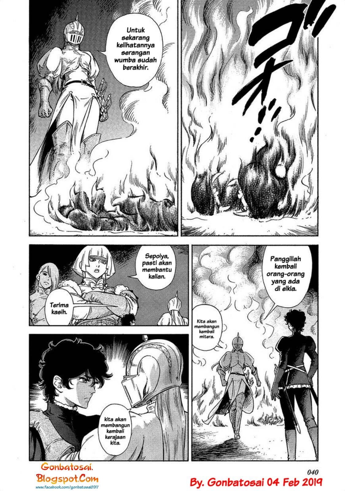 Stravaganza: Isai no Hime - Chapter 16 17 Stravaganza: Isai no Hime - Chapter 16 17