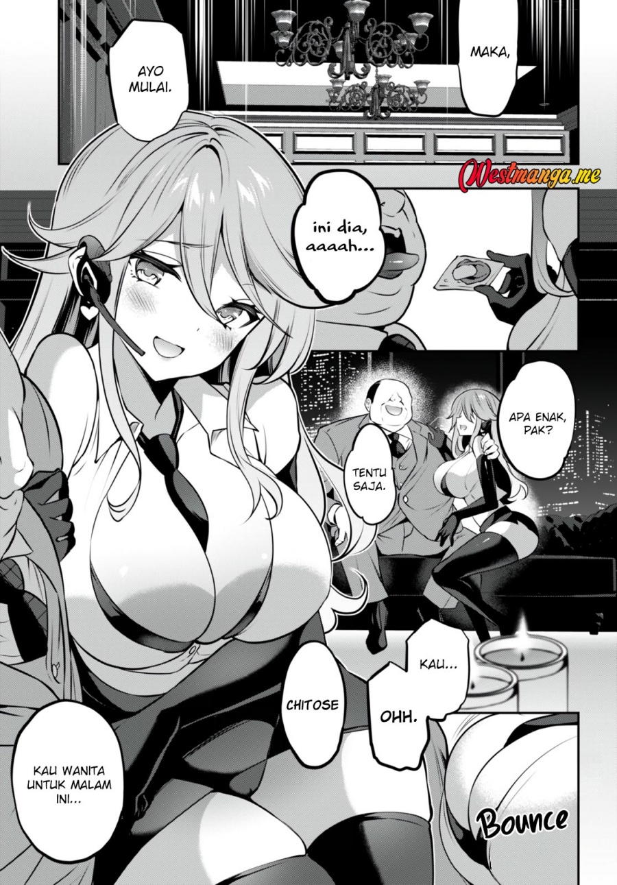 Strategic Lovers - Chapter 26 9 Strategic Lovers - Chapter 26 9