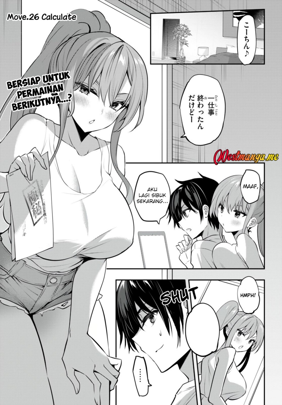 Strategic Lovers - Chapter 26 2 Strategic Lovers - Chapter 26 2