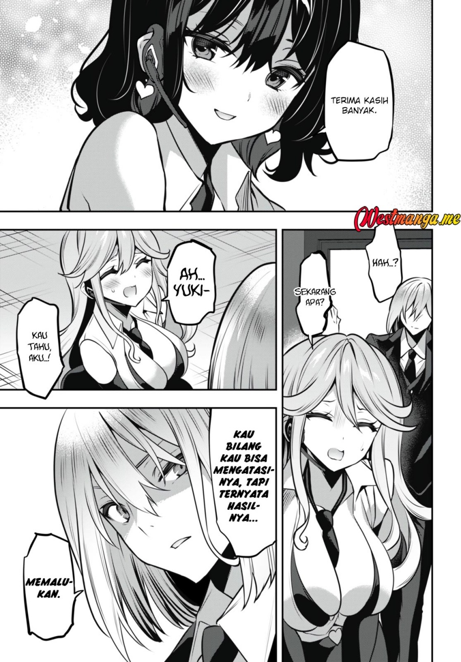 Strategic Lovers - Chapter 26 20 Strategic Lovers - Chapter 26 20