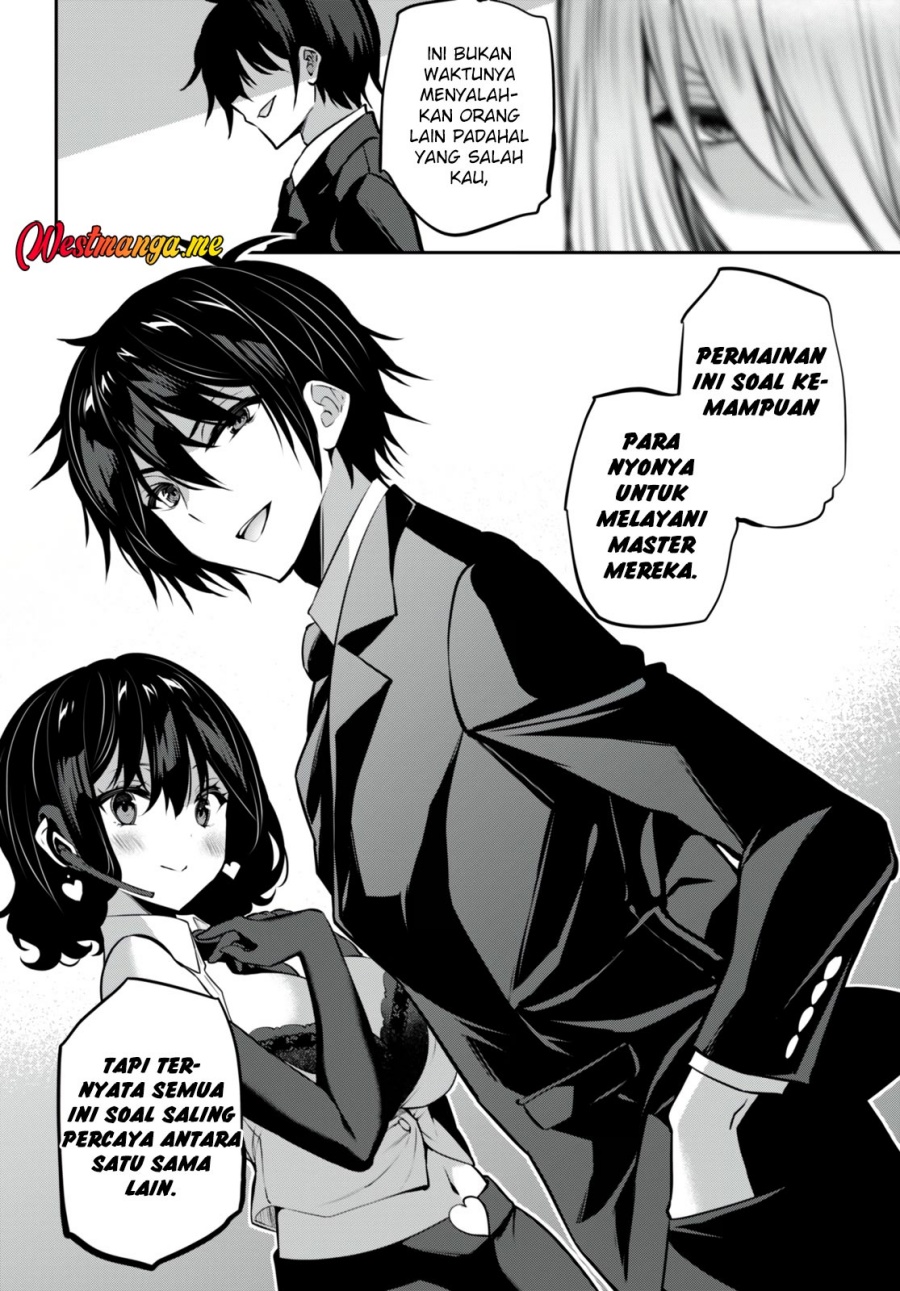 Strategic Lovers - Chapter 26 21 Strategic Lovers - Chapter 26 21