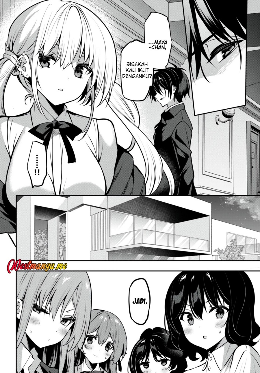 Strategic Lovers - Chapter 26 25 Strategic Lovers - Chapter 26 25