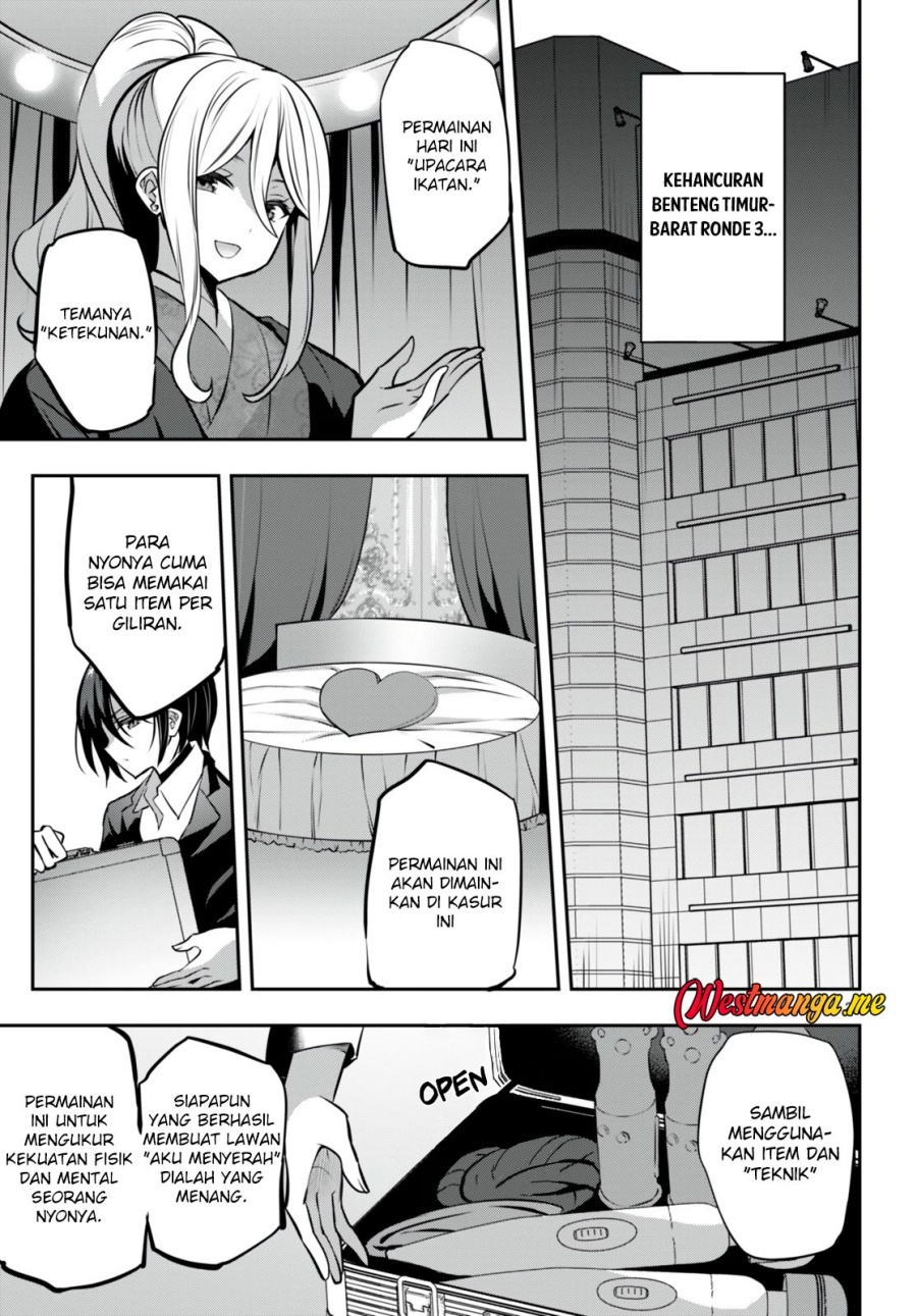 Strategic Lovers - Chapter 26 32 Strategic Lovers - Chapter 26 32
