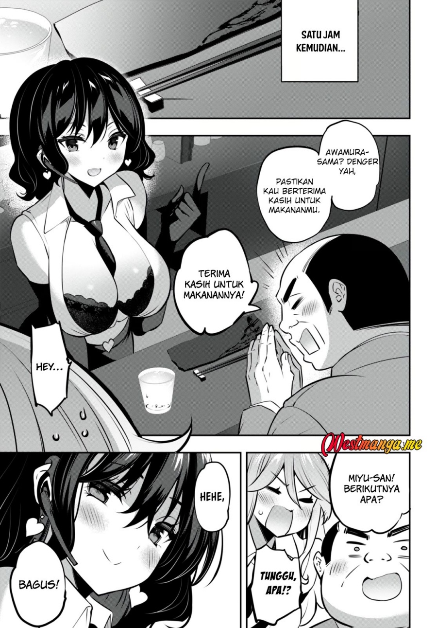 Strategic Lovers - Chapter 26 18 Strategic Lovers - Chapter 26 18