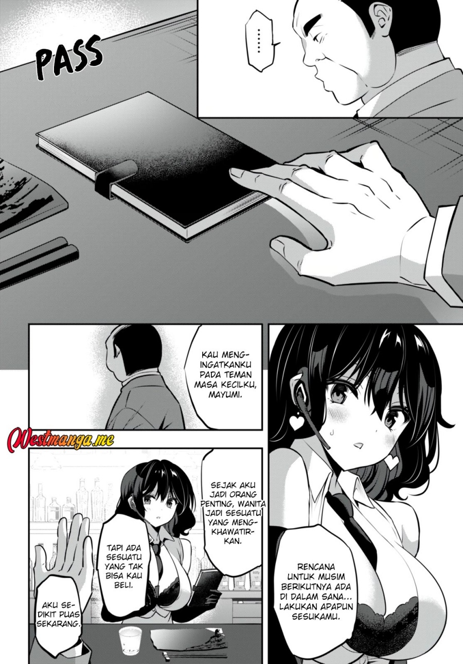 Strategic Lovers - Chapter 26 19 Strategic Lovers - Chapter 26 19