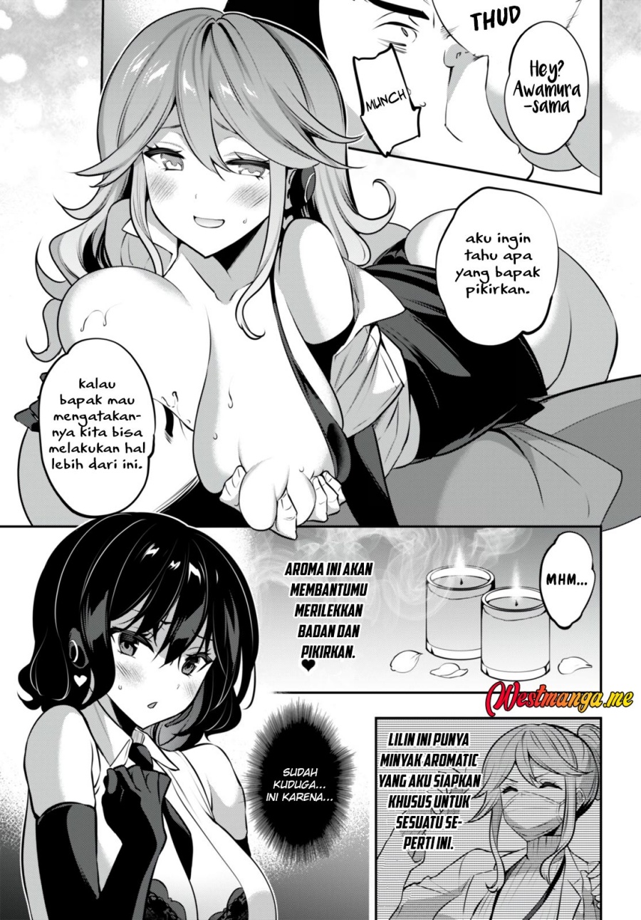 Strategic Lovers - Chapter 26 13 Strategic Lovers - Chapter 26 13