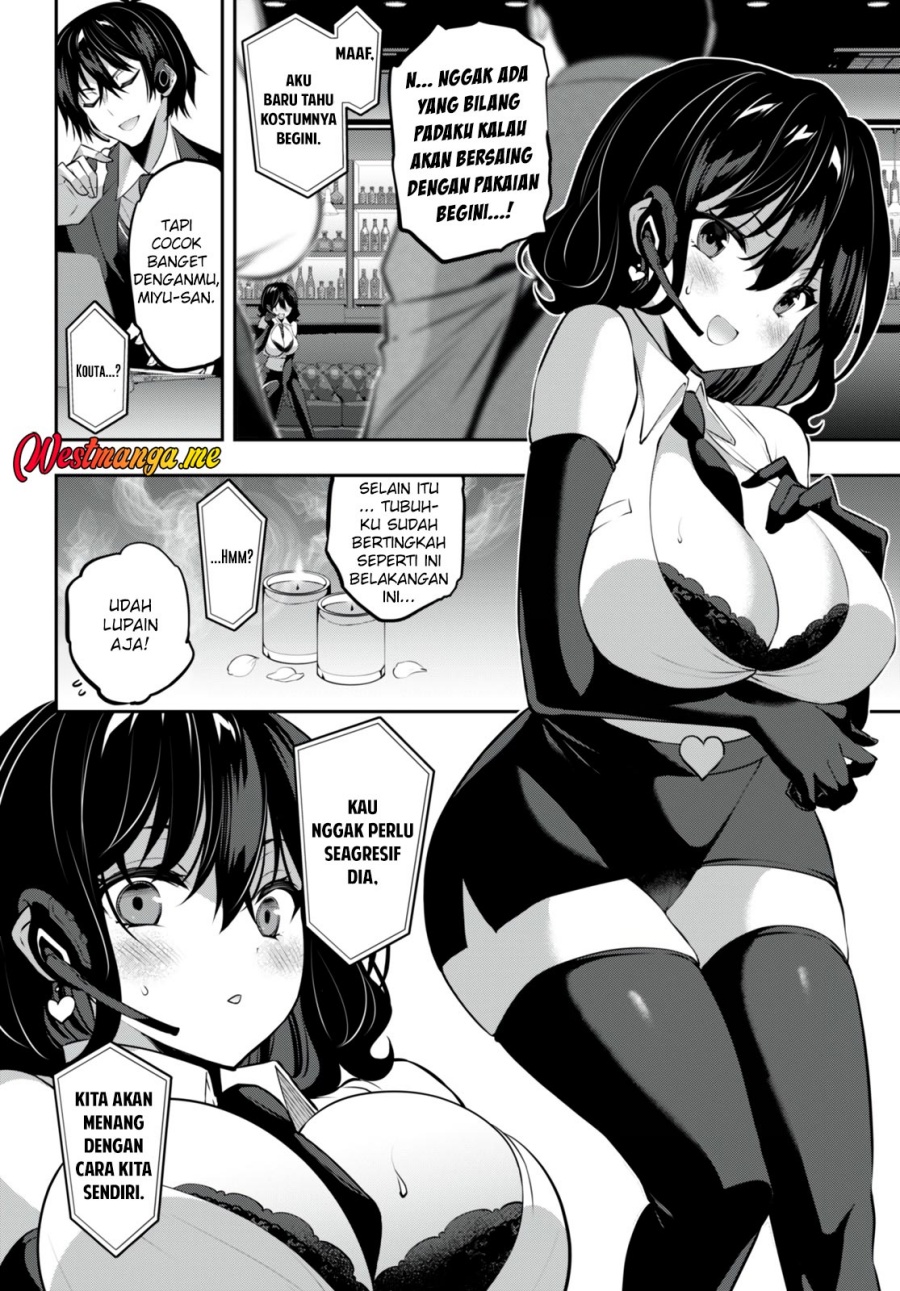Strategic Lovers - Chapter 26 10 Strategic Lovers - Chapter 26 10