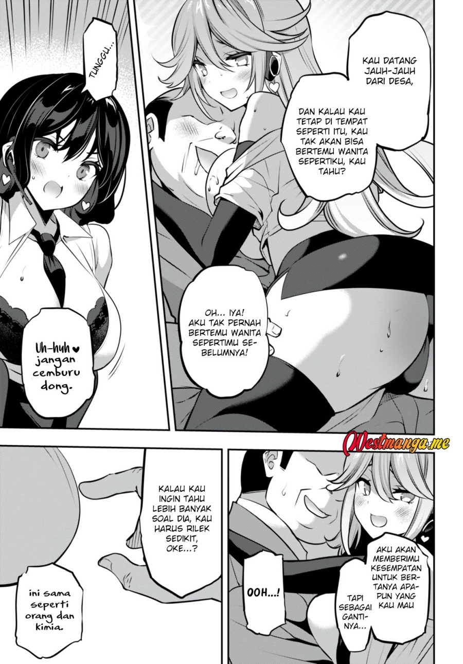 Strategic Lovers - Chapter 26 15 Strategic Lovers - Chapter 26 15