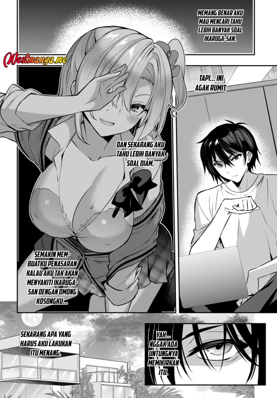 Strategic Lovers - Chapter 26 6 Strategic Lovers - Chapter 26 6