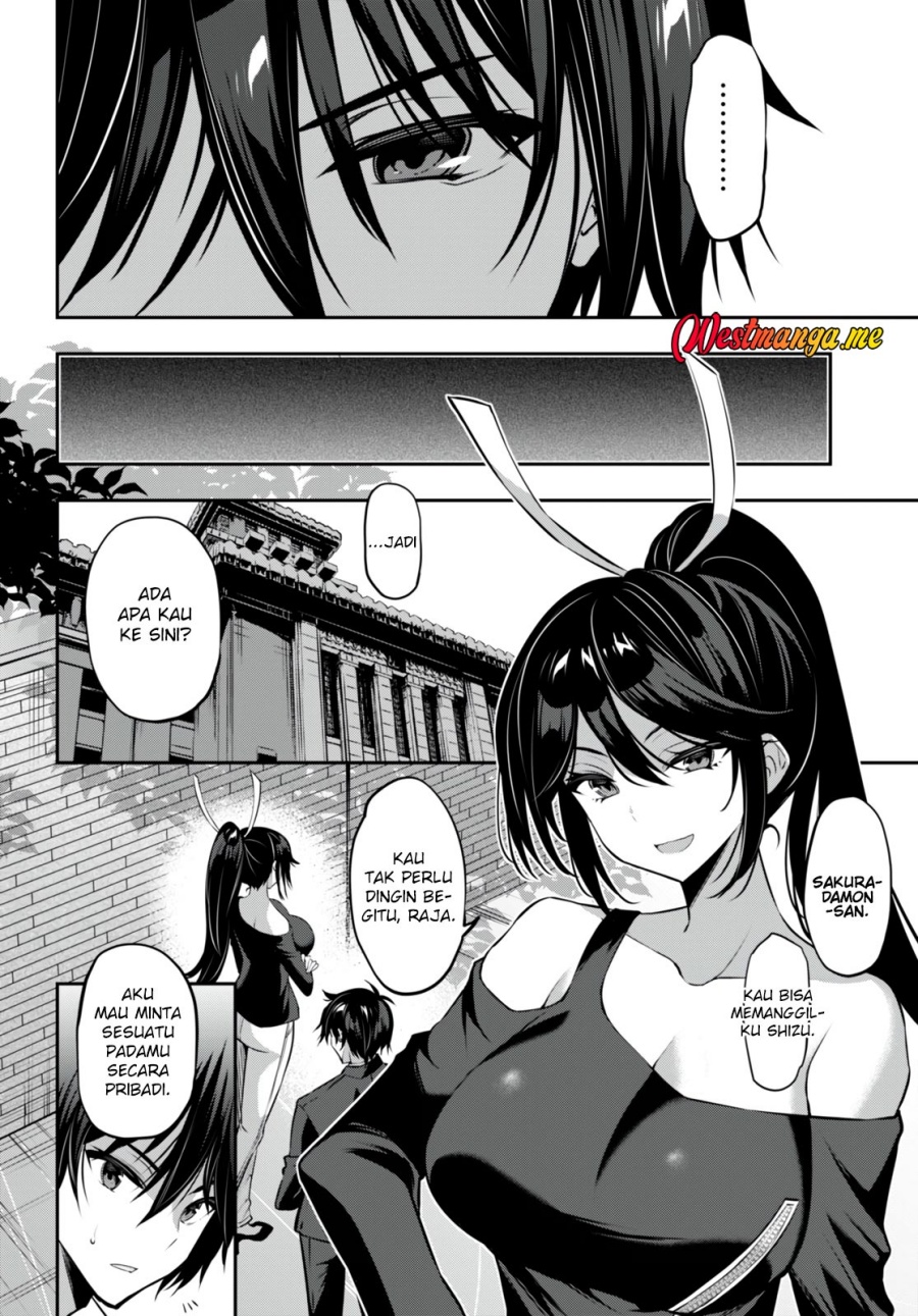 Strategic Lovers - Chapter 26 4 Strategic Lovers - Chapter 26 4