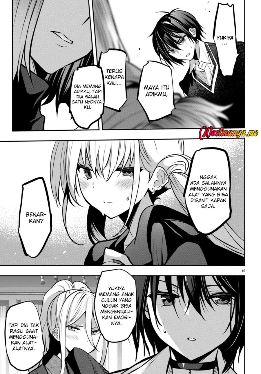 Strategic Lovers - Chapter 24 22 Strategic Lovers - Chapter 24 22