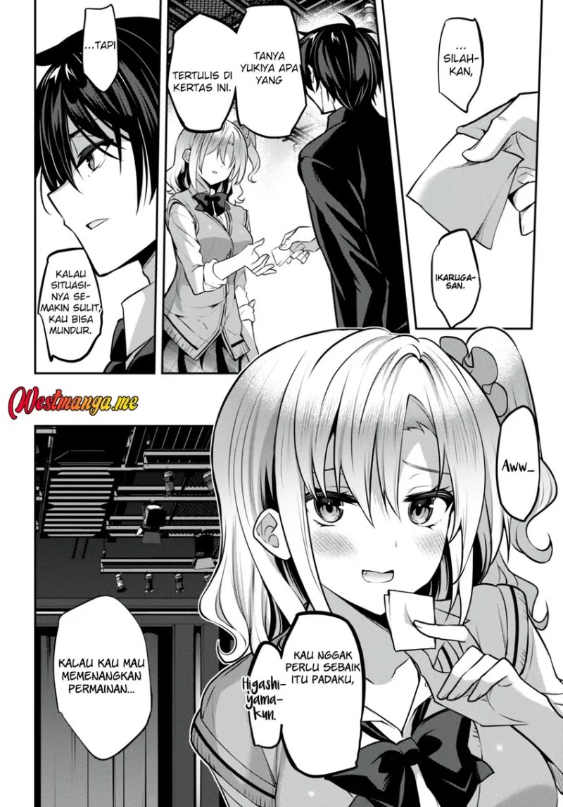 Strategic Lovers - Chapter 25 8 Strategic Lovers - Chapter 25 8