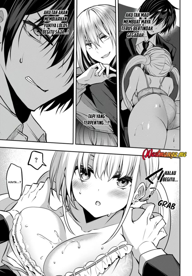 Strategic Lovers - Chapter 25 22 Strategic Lovers - Chapter 25 22