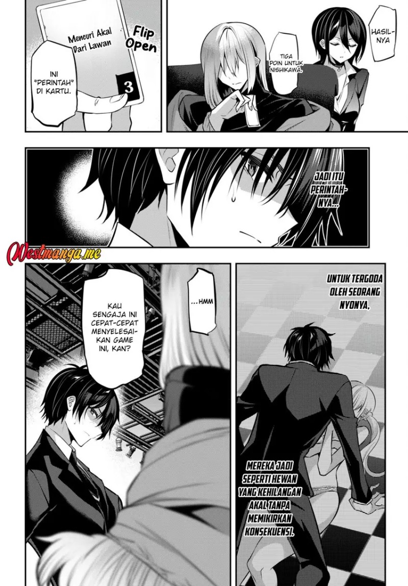 Strategic Lovers - Chapter 25 25 Strategic Lovers - Chapter 25 25