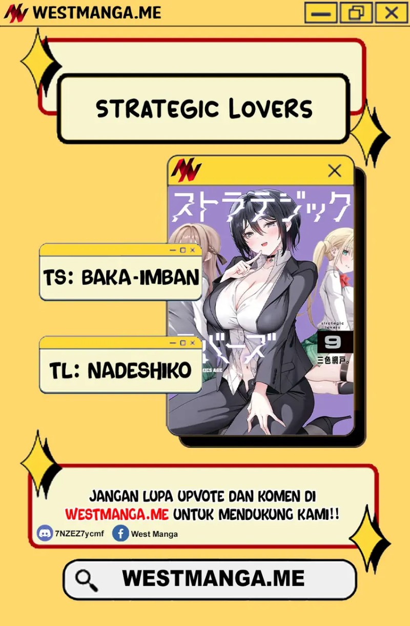 Strategic Lovers - Chapter 25 3 Strategic Lovers - Chapter 25 3