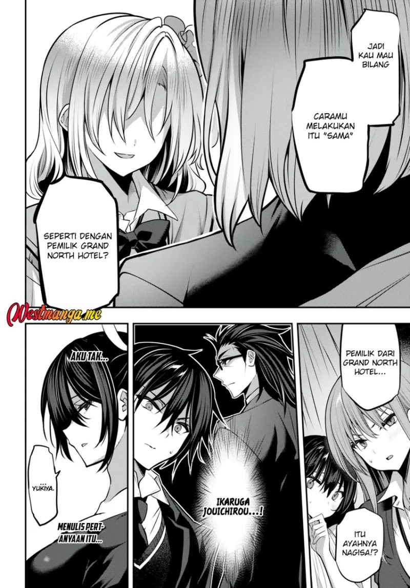 Strategic Lovers - Chapter 25 12 Strategic Lovers - Chapter 25 12