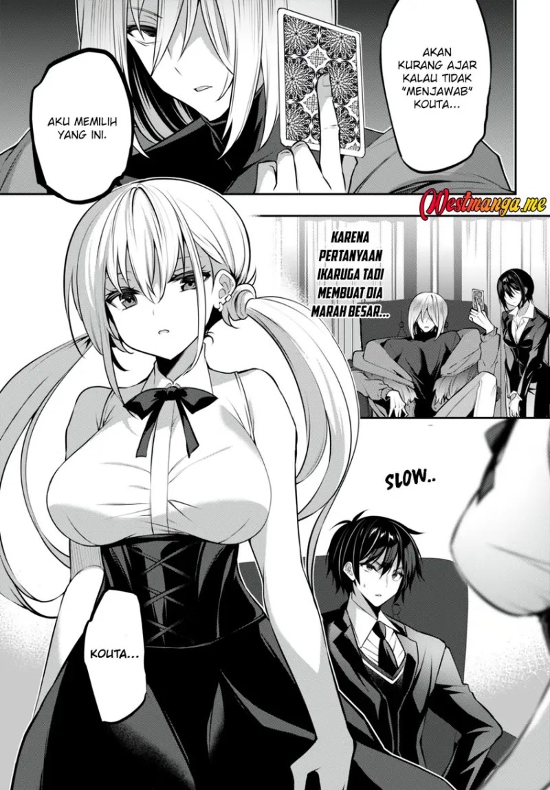 Strategic Lovers - Chapter 25 15 Strategic Lovers - Chapter 25 15