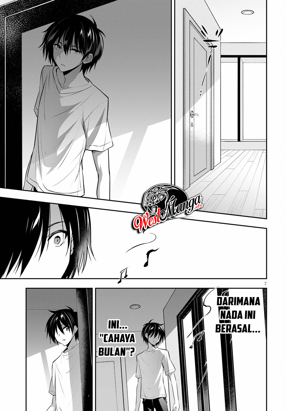 Strategic Lovers - Chapter 03 9 Strategic Lovers - Chapter 03 9