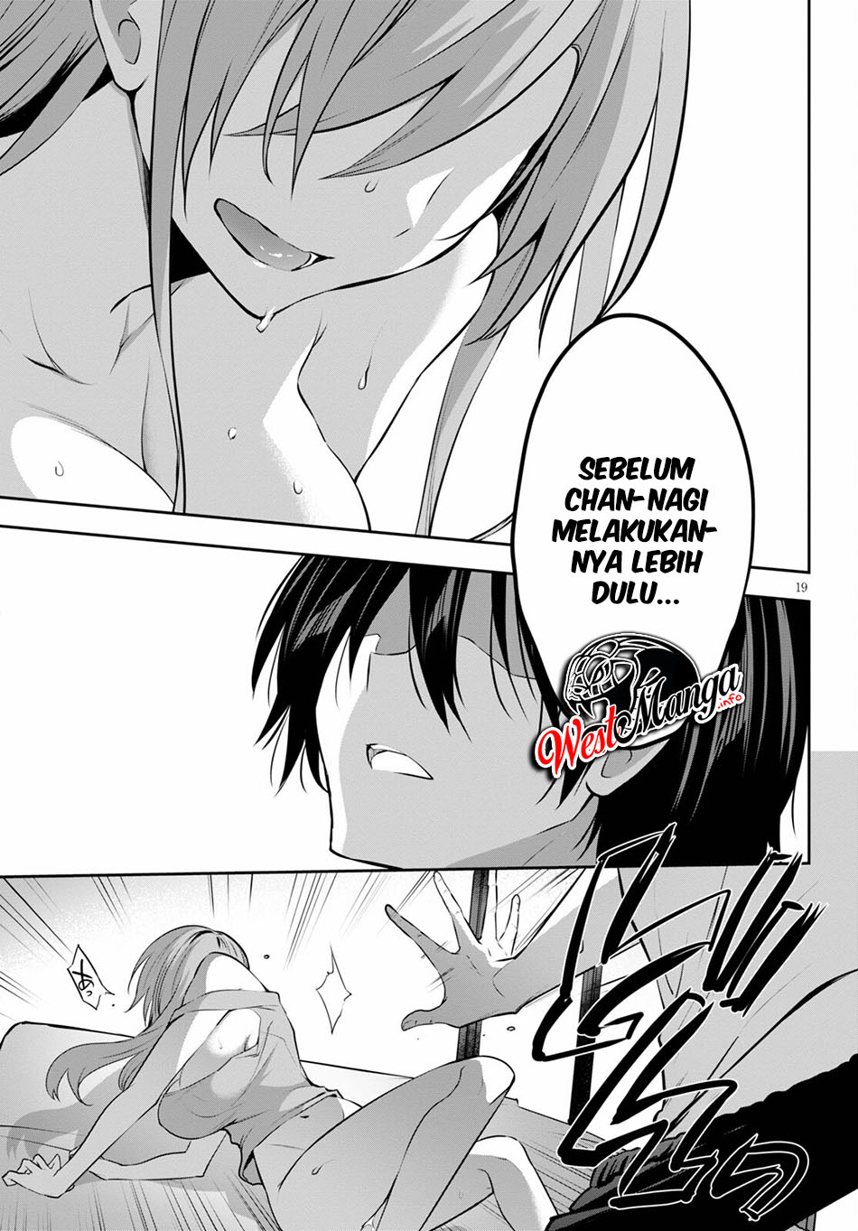 Strategic Lovers - Chapter 03 22 Strategic Lovers - Chapter 03 22