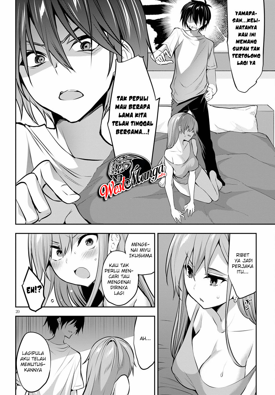 Strategic Lovers - Chapter 03 23 Strategic Lovers - Chapter 03 23
