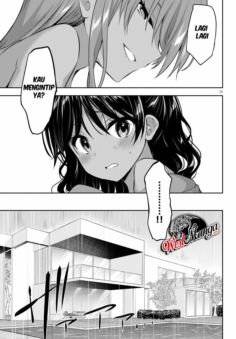 Strategic Lovers - Chapter 03 26 Strategic Lovers - Chapter 03 26