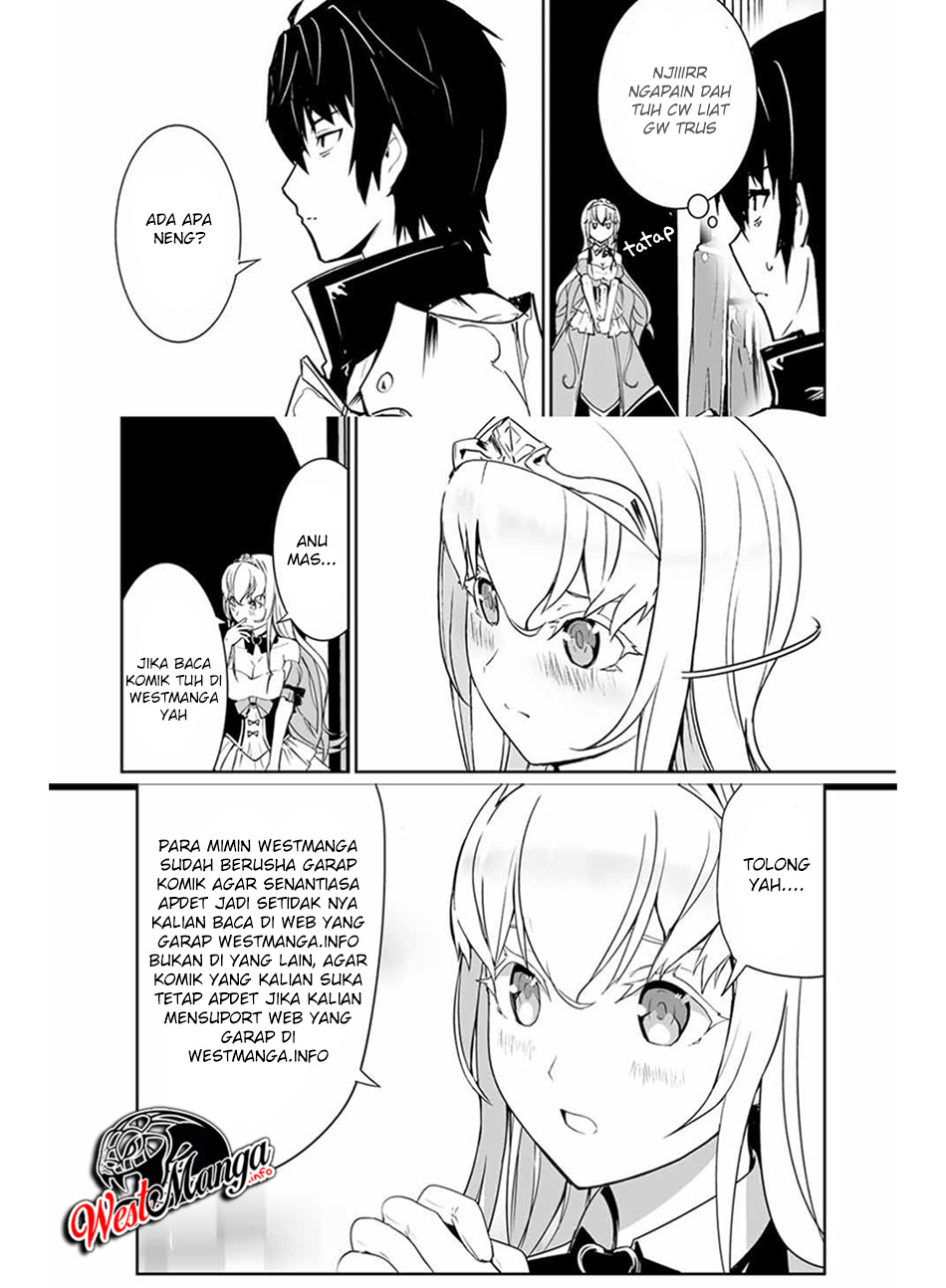 Strategic Lovers - Chapter 03 27 Strategic Lovers - Chapter 03 27
