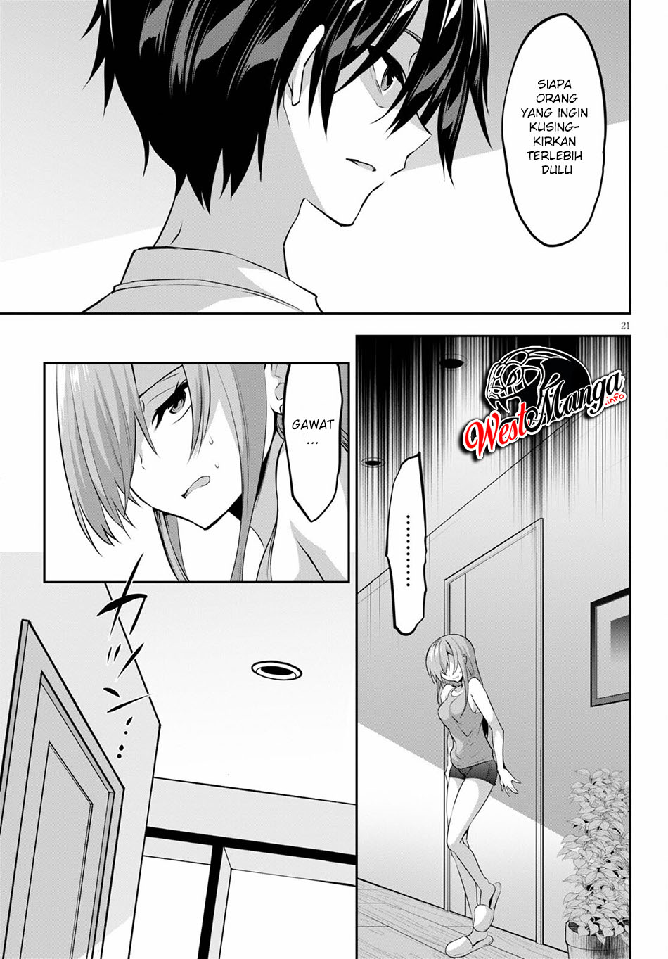 Strategic Lovers - Chapter 03 24 Strategic Lovers - Chapter 03 24