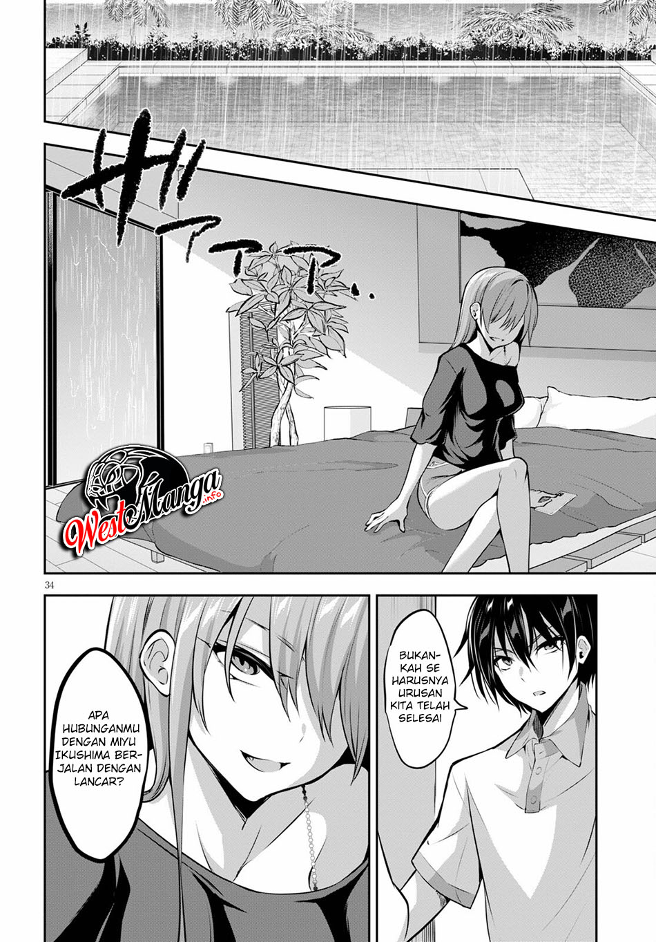 Strategic Lovers - Chapter 03 38 Strategic Lovers - Chapter 03 38